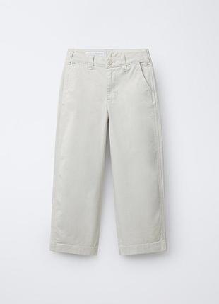 Нові штани chino для хлопчика zara