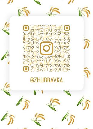 Гердан з баранцями 🐏 4