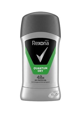 Антиперспирант мужской rexona quantum dry сухой 50 мл 0772