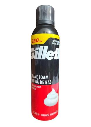 Пена для бритья gillette original 250 мл 9203