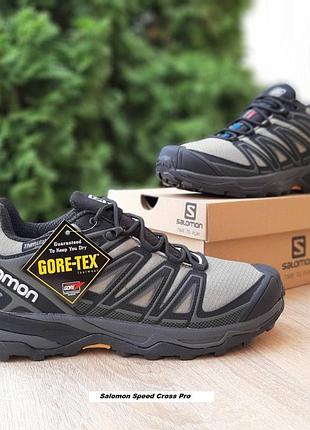 Salomon speedcross 3 pro gore-tex thinsulate сіро зелені