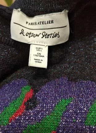 Светр &amp;other stories 5