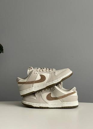 Кроссовки nike dunk low retro se grey