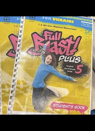 Підручник full blast 5 ( передрук)