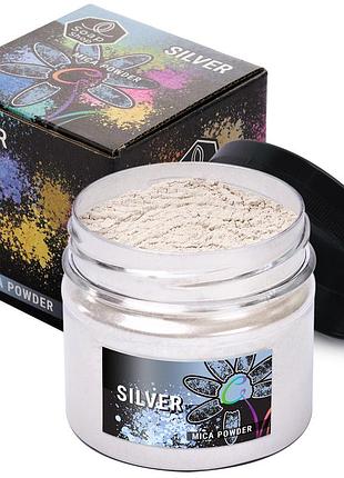 Слюдяний пігментний порошок silver (срібло) для смоли мила макіяжу манікюру soap shop банка 57 грам