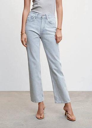 Джинси жiночi mango matilda прямого крою блакитно-білі в смужку eu 34