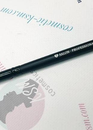 Пензель для макіяжу salon prof. № 1108