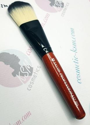 Пензель для макіяжу salon prof. № 701
