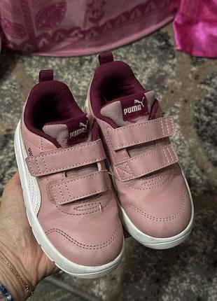Кросівки puma 25р устілка 17см