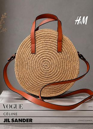 Плетеная круглая женская сумка на плечо и как кросс боди h&amp;m