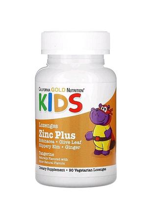 Цинк для детей california gold nutrition kids zinc plus 90 пастилок