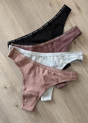 Бавовняні трусики стринги набір primark