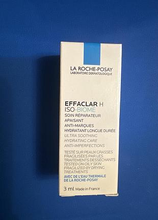 Effaclar ефаклар h iso-biome