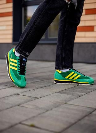 Мужские кроссовки adidas originals sl 72 rs green/yellow