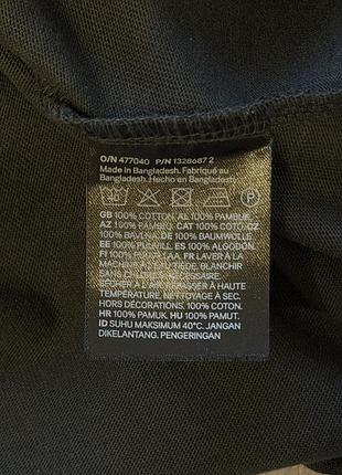 Лонгслів h&m розмір м 5