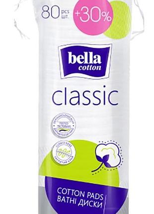 Ватные диски bella cotton classic 80 шт + 30%