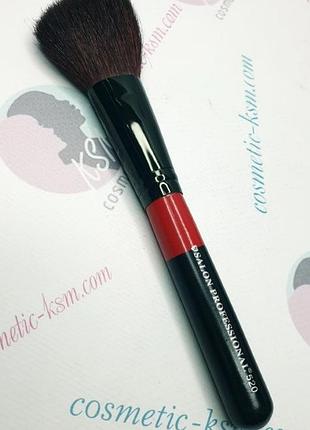 Пензель для макіяжу salon prof. № 520