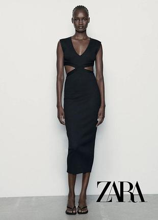 Елегантна сукня міді zara