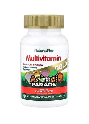 Жевательные мультивитамины naturesplus animal parade multivitamin cherry flavor 60 штук со вкусом вишни