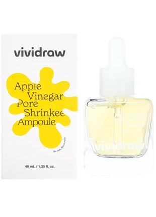 Vividraw apple vinegar pore tightening ampoule 
корейська веганська сироватка 40 мл.