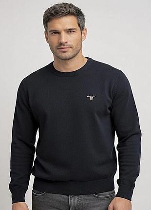 Чоловічий оригінальний джемпер gant
