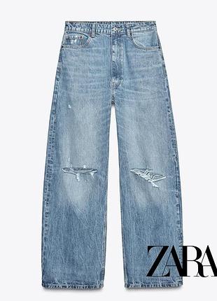 Модні джинси zara baggy fit