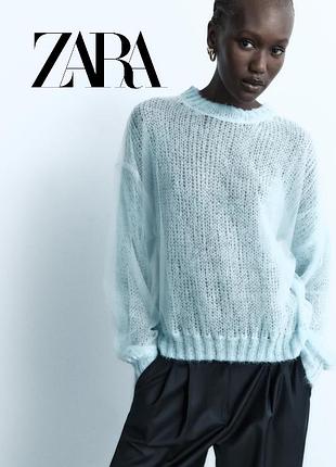 Легкий ажурный свитер zara / голубой