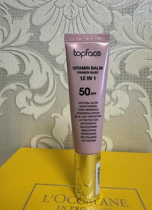 Праймер база top face