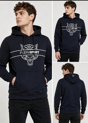 Худи philipp plein