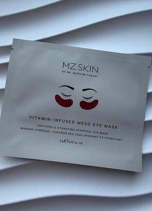 Вітамінна мезомаска-патчі під очі mz skin vitamin-infused meso eye mask