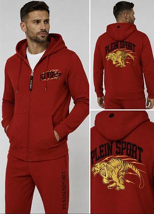 Зип худи philipp plein