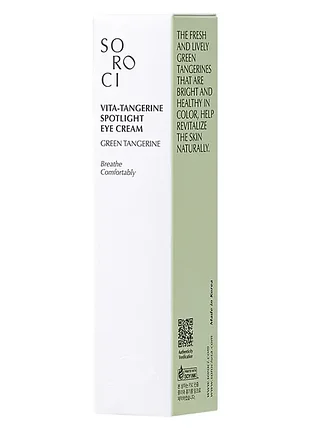 Освітлюючий крем для шкіри навколо очей soroci vita-tangerine spotlight eye cream 30 мл