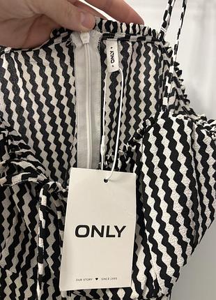 Сарафан only 2