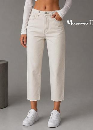 Оригинальные молочные укороченные джинсы massimo dutti 34 xs