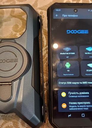 Смартфон doogee v max lr 16/512gb armor black 5