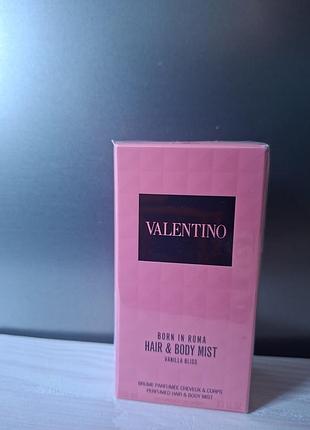 Valentino born in roma vanilla bliss hair & body mist