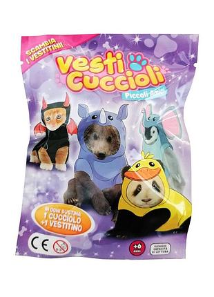 Стретч-игрушка в виде животного "друзья в костьюмах" dress your puppy a21t0075