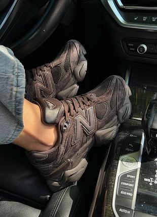 Balance 9060 premium
