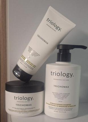 Набор для укрепления волос trichomax triology