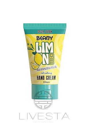 Крем для рук "лимончелло" beany, 75 мл