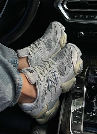 Balance 9060 light grey premium 3