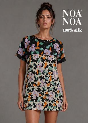 100% шовкова квіткова трапеція сукня noa noa s