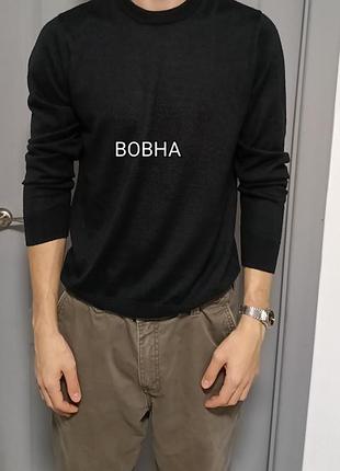 Тоненький шерстяной свитер