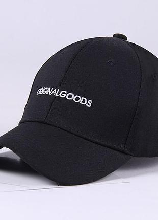 !!!уценка. не работает фиксатор длины (фото в описании). кепка original goods, черная