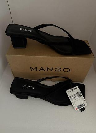 Мюлі mango