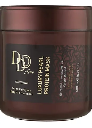 Маска для волос "расткий жемчуг"
bingo hair cosmetic 3d line luxury pearl protein mask