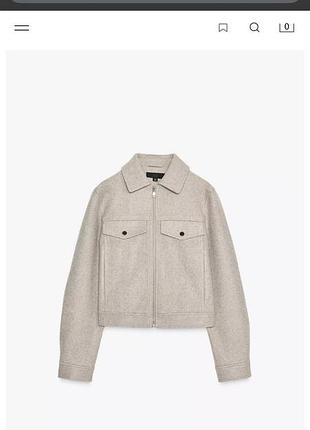 Шикарний бомбер букле від zara