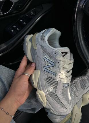 Balance 9060 light grey premium