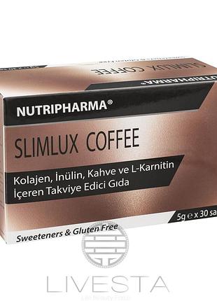 Кофе с инулином и коллагеном quick slim lux, 30 саше по 5 г