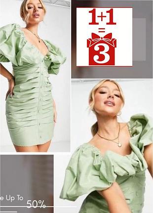 1+1=3 стильна сукня asos luxe рукава буфи рюша відкриті  плечі